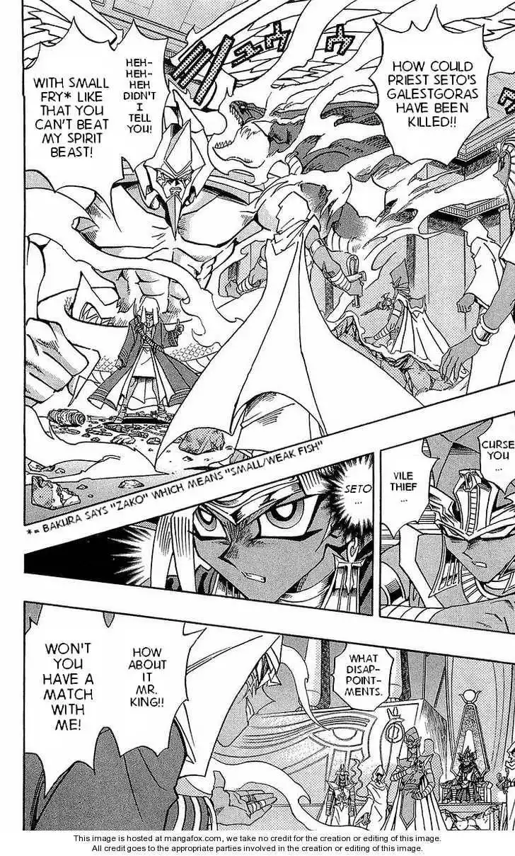 Yu-Gi-Oh! Millennium World Chapter 9 2